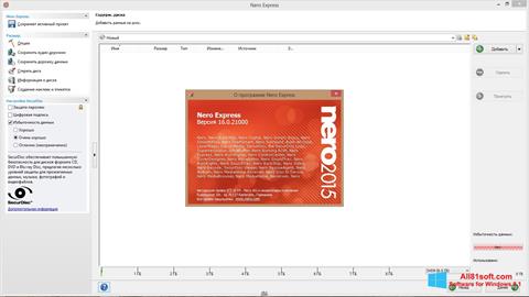 Screenshot Nero Express Windows 8.1